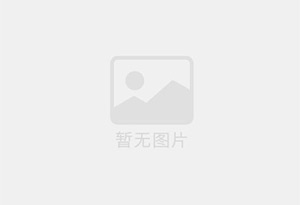 速溶乳化剂配方分析检测